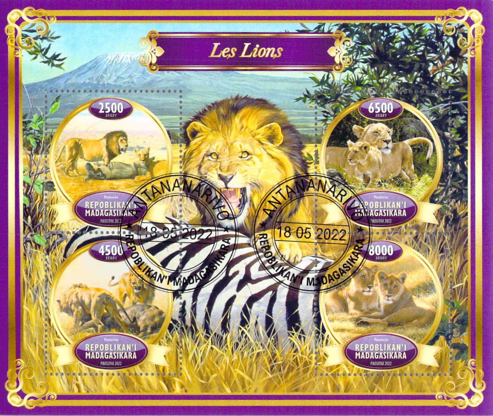 Madagascar 2022 Sheet  Lion Zebra animal big cats 4 values (TS0077)