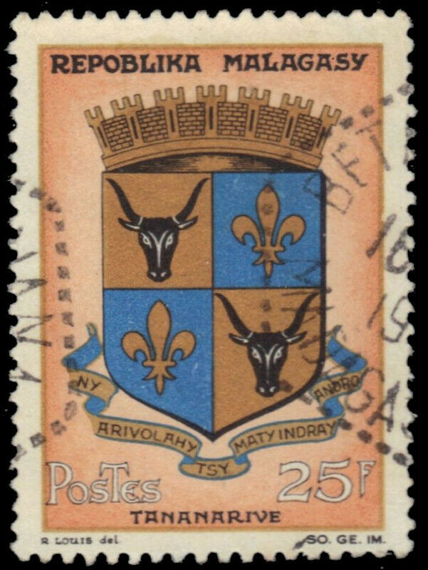 Madagascar 352 - Tananarive Coat Of Arms (pb45536)