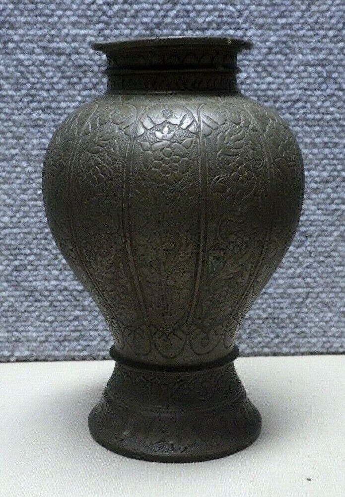 Antique Incised Vase Bronze ? 7