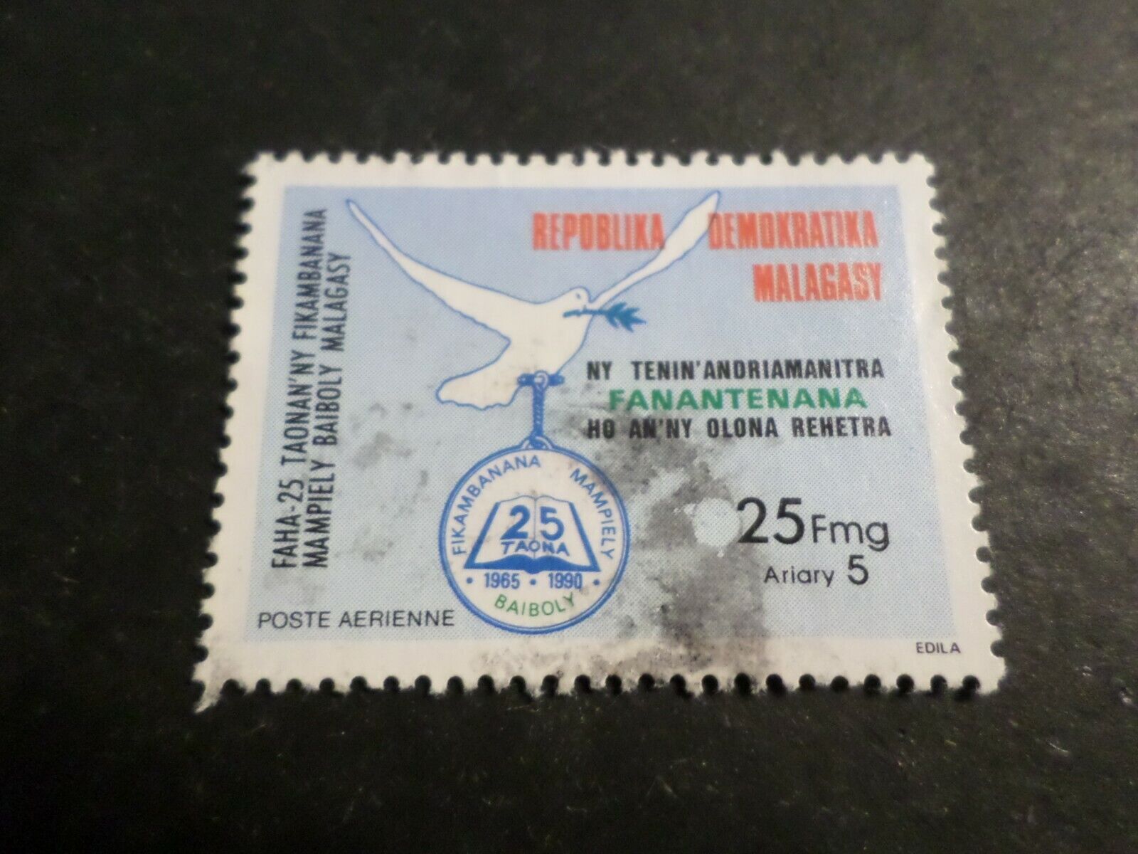 Madagascar Malagasy, 1991, Stamp Air Fanantenana, Obliterated