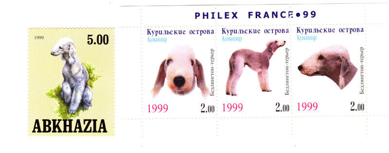 Four Bedlington Terrier Dog Postage Stamps Philex France