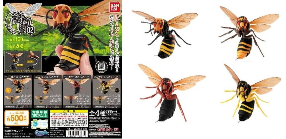 Bandai Dango Mushi Suzumebachi Wasp Hornet Insect Bees Part 2 Gashapon 4 Figure