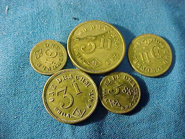 5-19thc BRASS APOTHECARY Scale WEIGHTS Drachm + Scruples